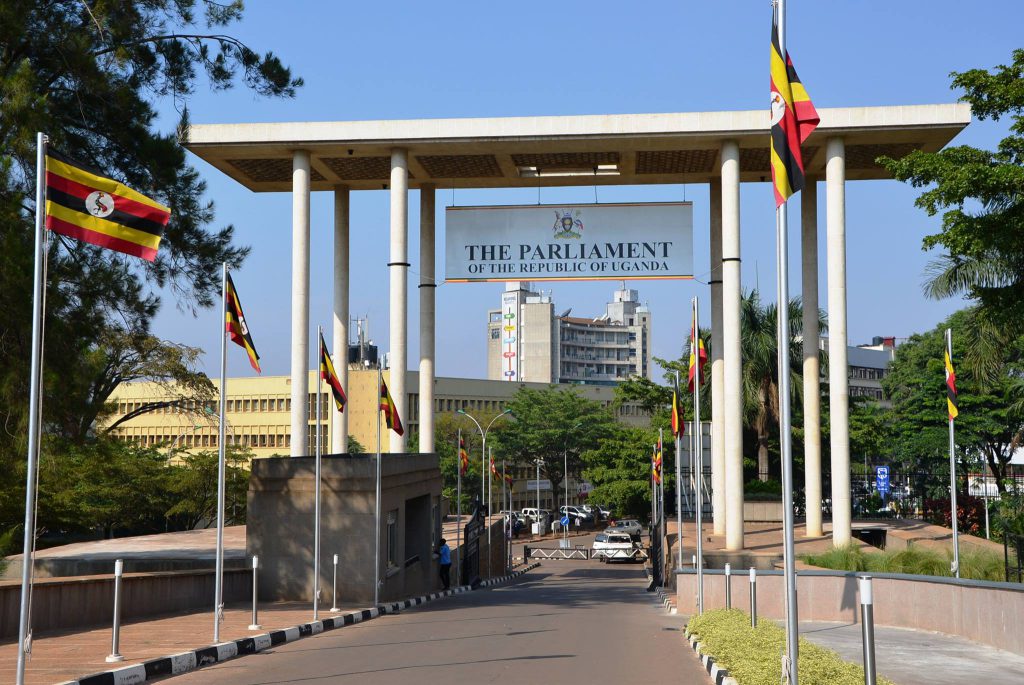 The entrance to the parliament of Uganda